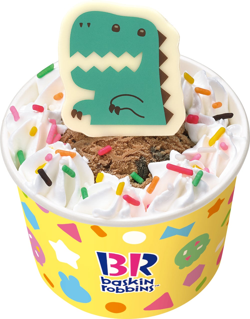 ハッピーフレンズ​ きょうりゅう／提供画像