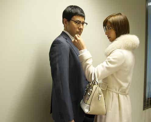 篠田麻里子、危険な美人妻役で大胆演技 溢れ出る妖艶ぶり<ビジランテ>