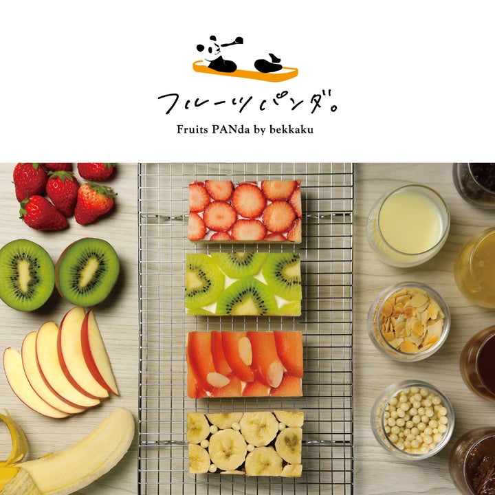 フルーツパンダ。by bekkaku／画像提供：美十