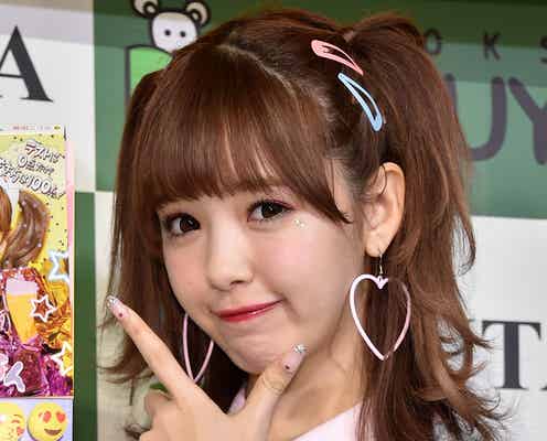 藤田ニコル「可愛くなる努力」を語った“名言”に共感の声相次ぐ