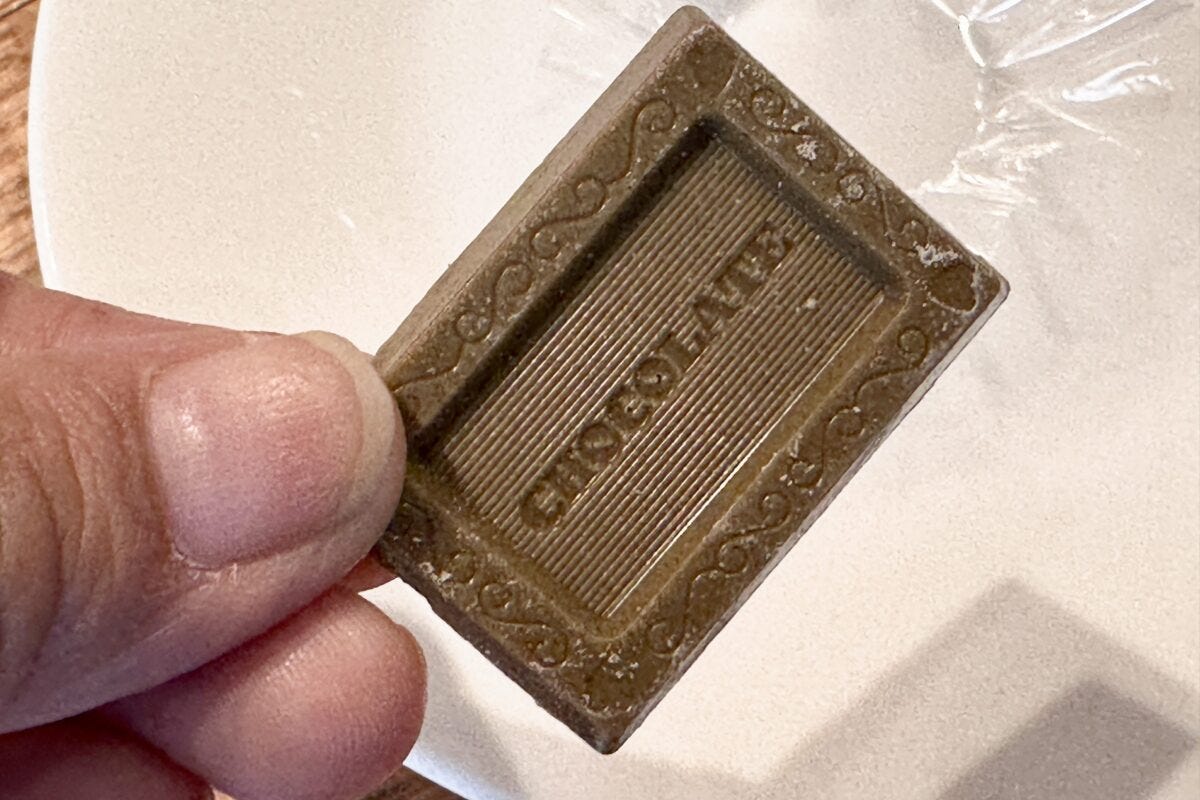 成城石井　チョコ