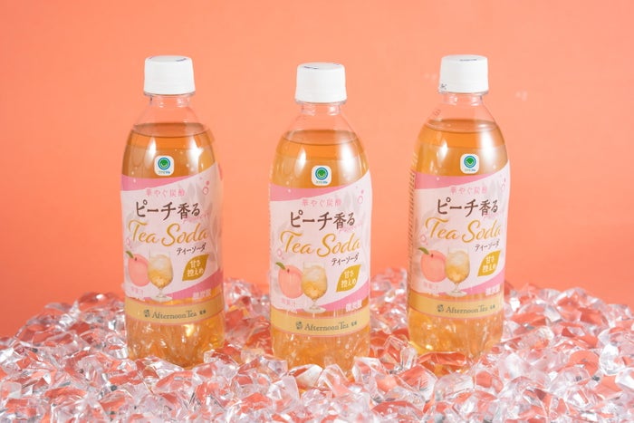 ピーチ香るティーソーダ／提供画像