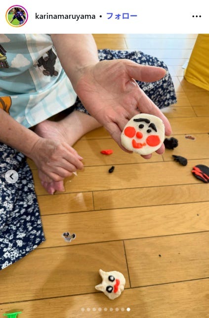 丸山桂里奈Instagramより
