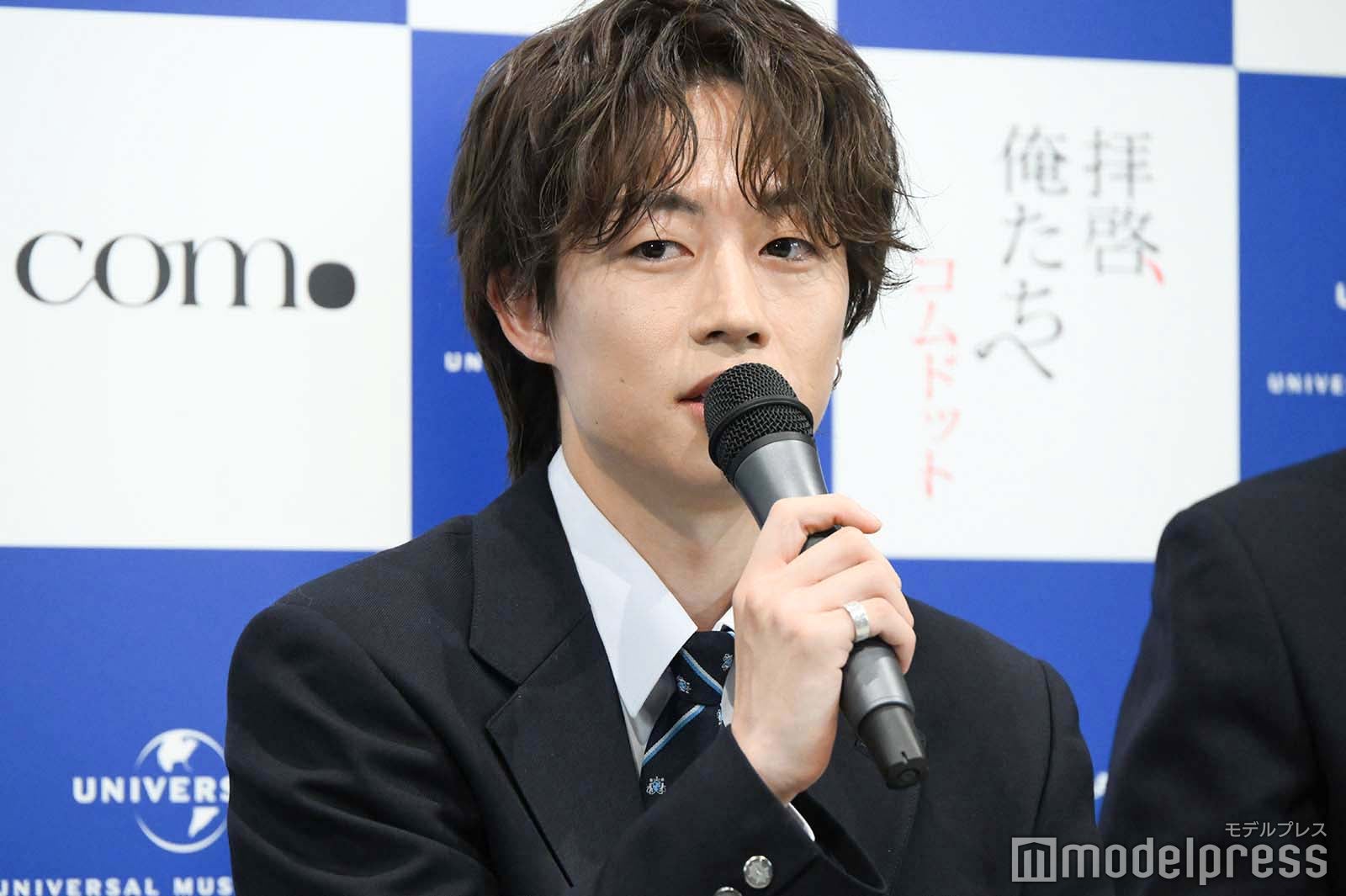 ゆうた （C）モデルプレス