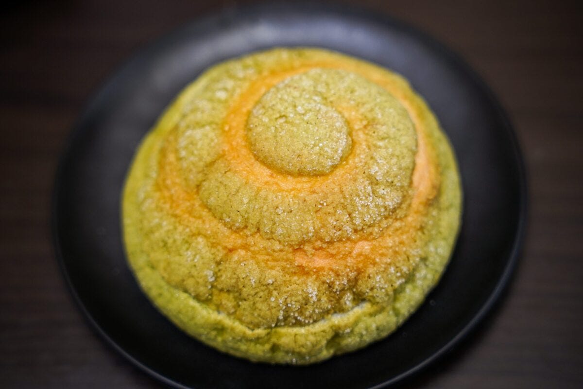 ファミリーマート