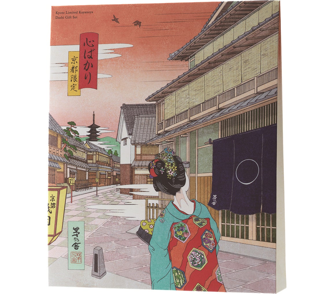京都限定 心ばかり：1,782円（税込）／提供画像