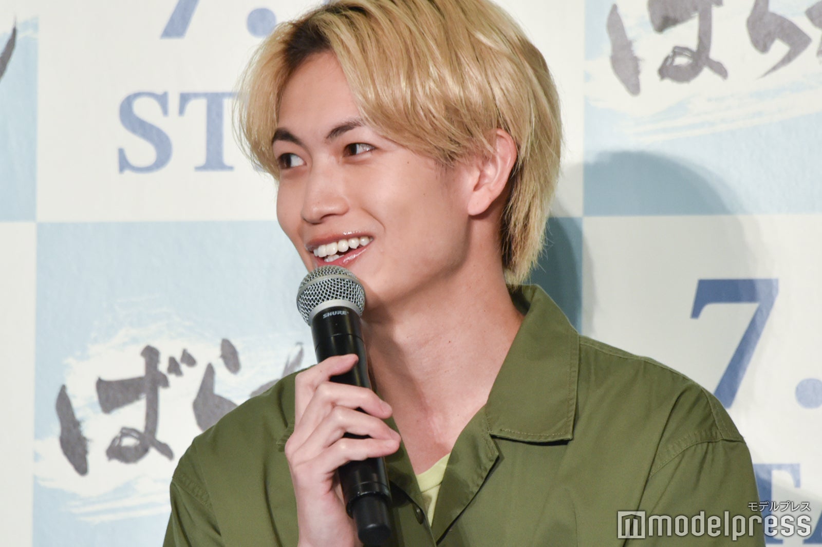 綱啓永（C）モデルプレス