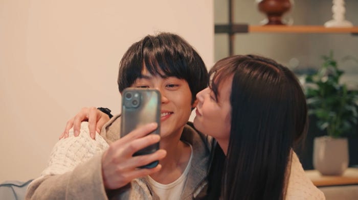 永田崇人、白間美瑠「私たち結婚しました 5」(C)AbemaTV, Inc.