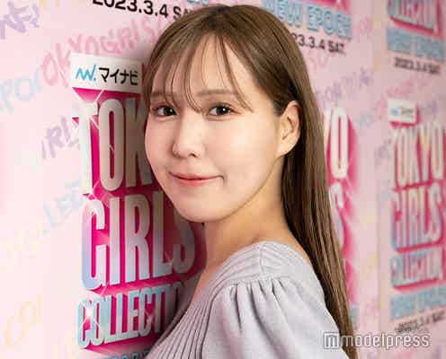 難病公表のゆりいちカップル・Yurina、新たな治療を開始「前向きな気持ち」