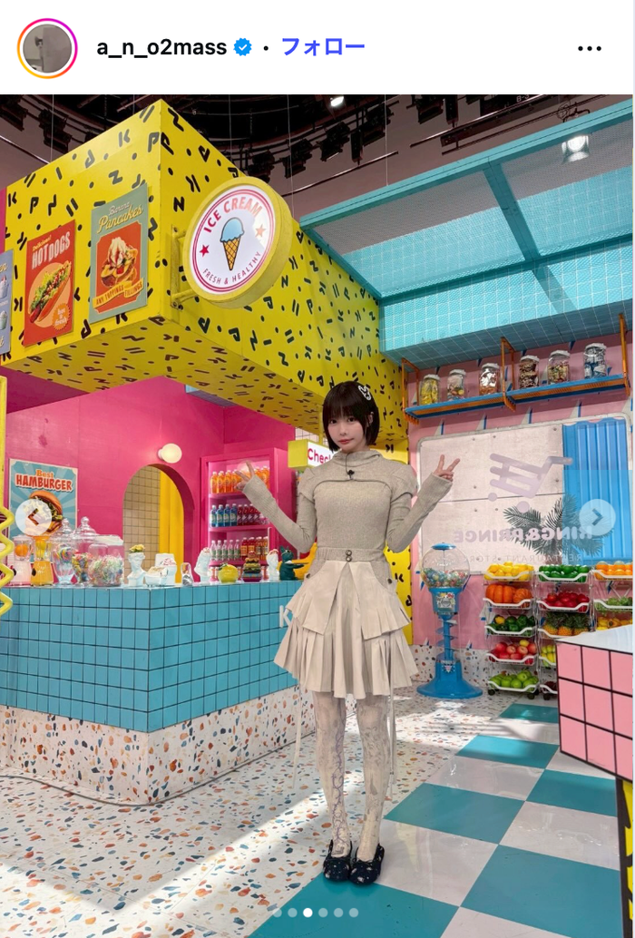 あのInstagramより