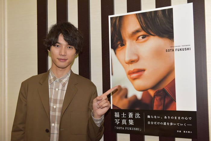 福士蒼汰(画像提供:東京ニュース通信社)