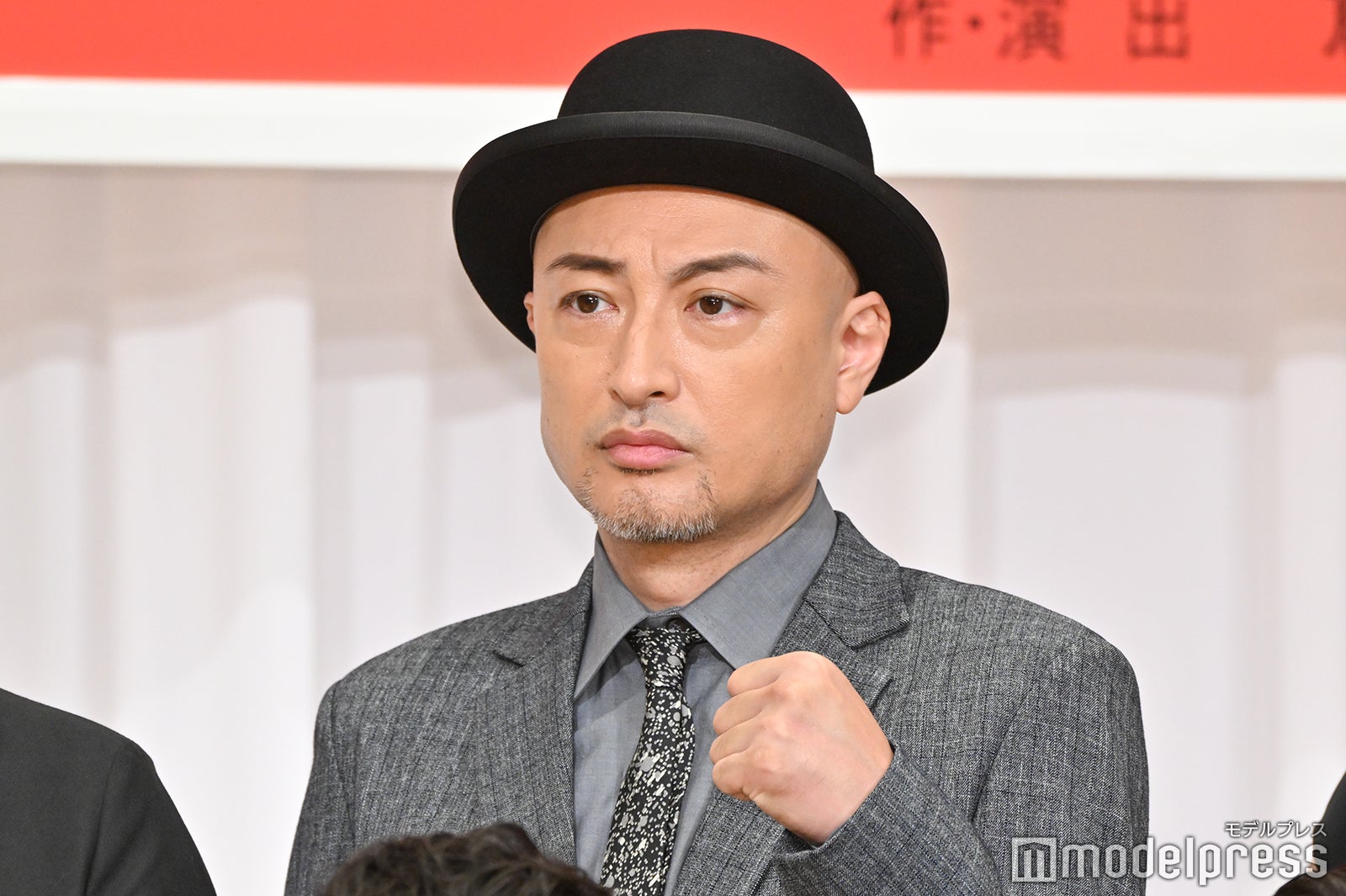 山内圭哉 （C）モデルプレス