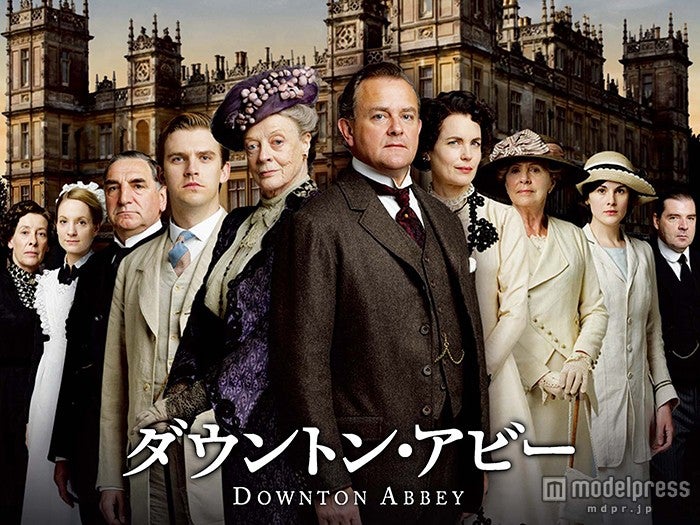 ダウントン・アビー（C）2010 Carnival Film ＆ Television Limited. All Rights Reserved.
