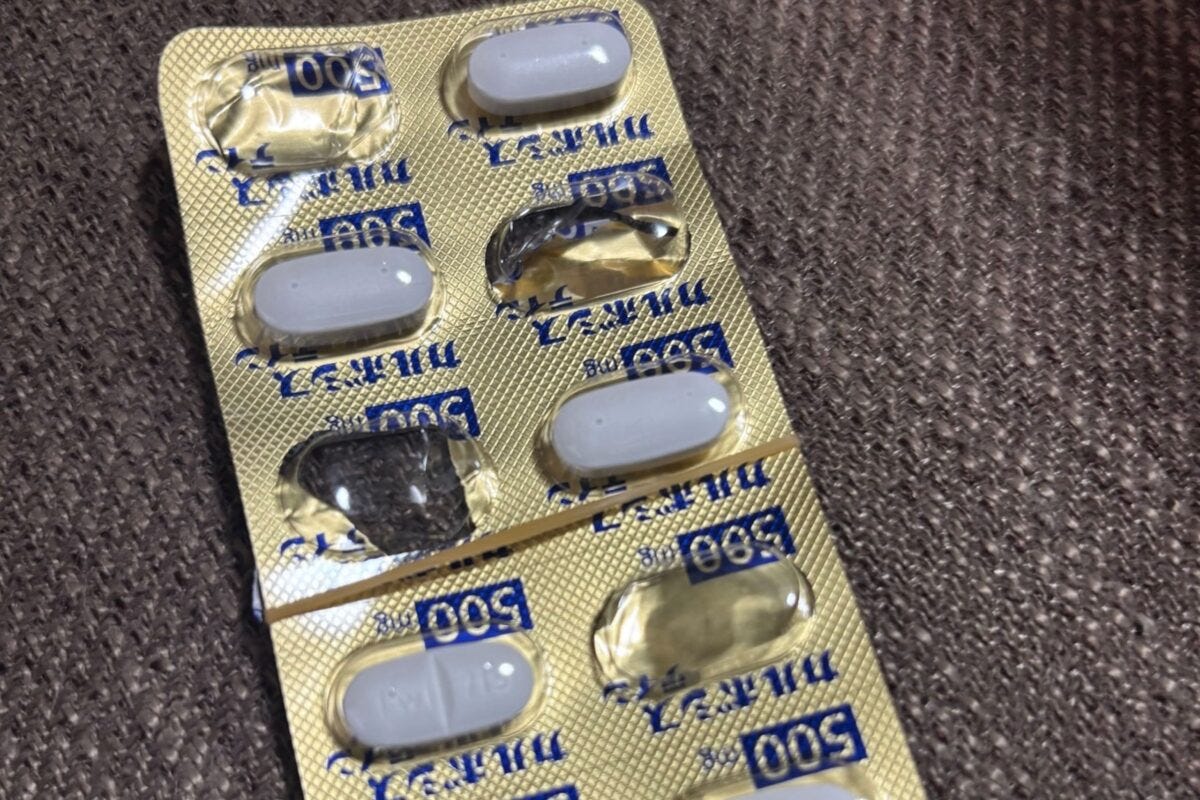 錠剤