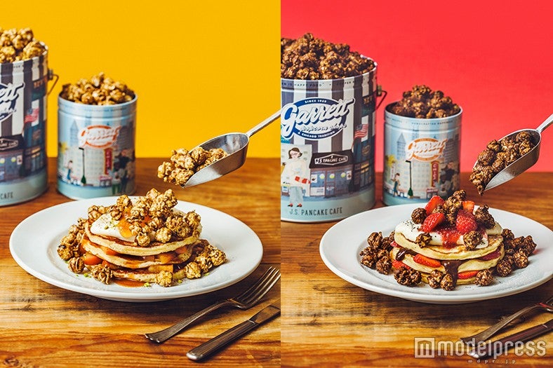 パンケーキ×ポップコーンが意外なコラボ　カリふわ新食感の虜♡／画像提供：ベイクルーズ