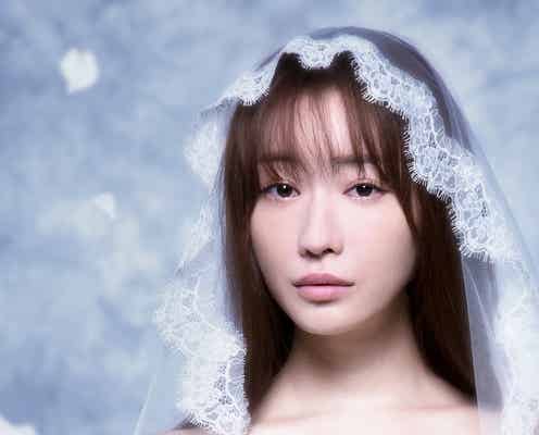 松本まりか、悩み多き“レス妻”に 「それでも愛を誓いますか?」ドラマ化
