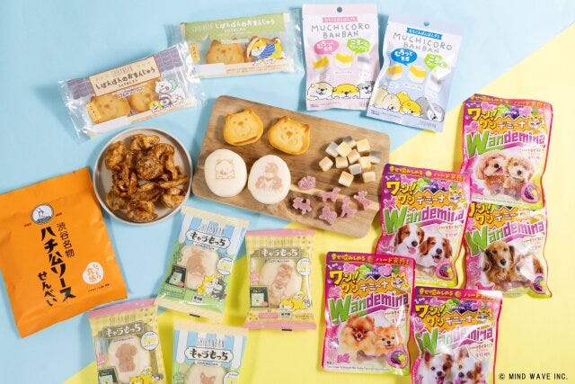 ファミリーマートのワンダフルフェアの商品