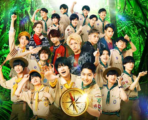 少年忍者、Lil かんさいと映画初共演で受けた刺激 撮影でのハプニングも明かす<「東西ジャニーズJr. ぼくらのサバイバルウォーズ」インタビュー>