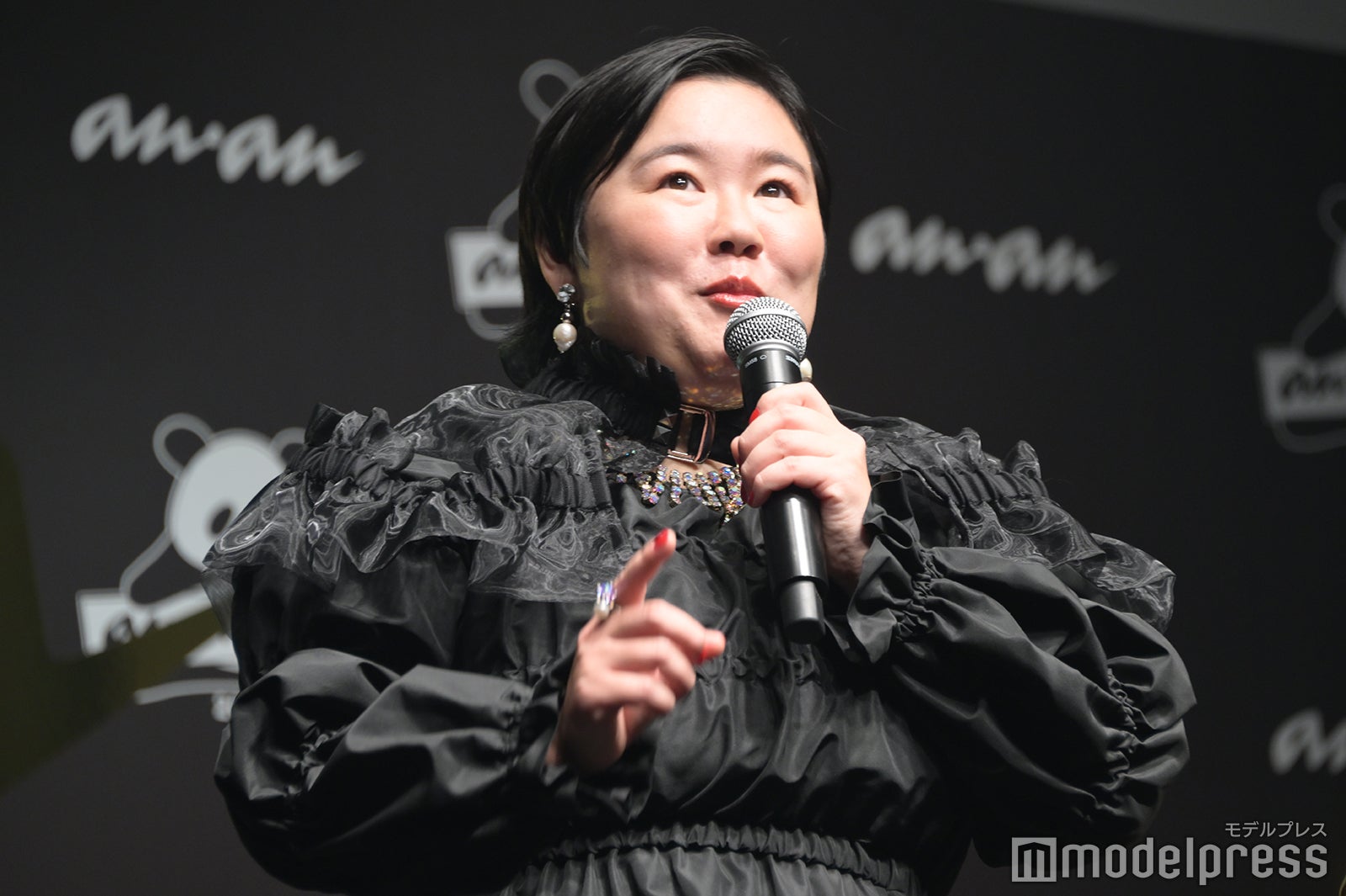 やす子（C）モデルプレス