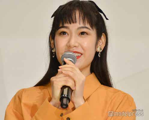 阿部純子、第1子妊娠を発表