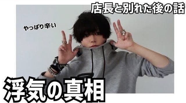 地獄見せたれ 竹原慎二 礼儀知らずの喧嘩自慢に鉄拳制裁 視聴者から 愛ある教育 と感心の声 モデルプレス