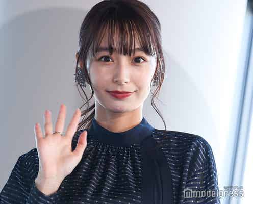 宇垣美里、ICL手術へ「緊張するけど楽しみ」