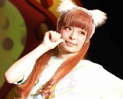 きゃりー、最新曲「ファミリーパーティー」初披露 話題の“ロボットダンス”にシドニー熱狂