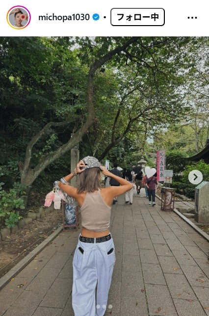 みちょぱInstagramより