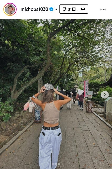 みちょぱInstagramより