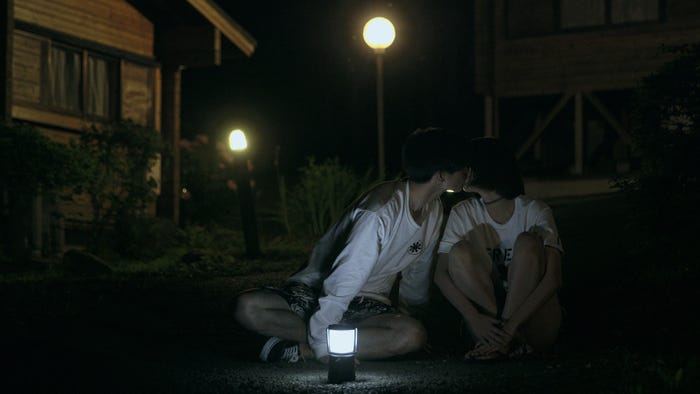 勇気&美咲『TERRACE HOUSE BOYS & GIRLS IN THE CITY』41st WEEK(C)フジテレビ/イースト・エンタテインメント