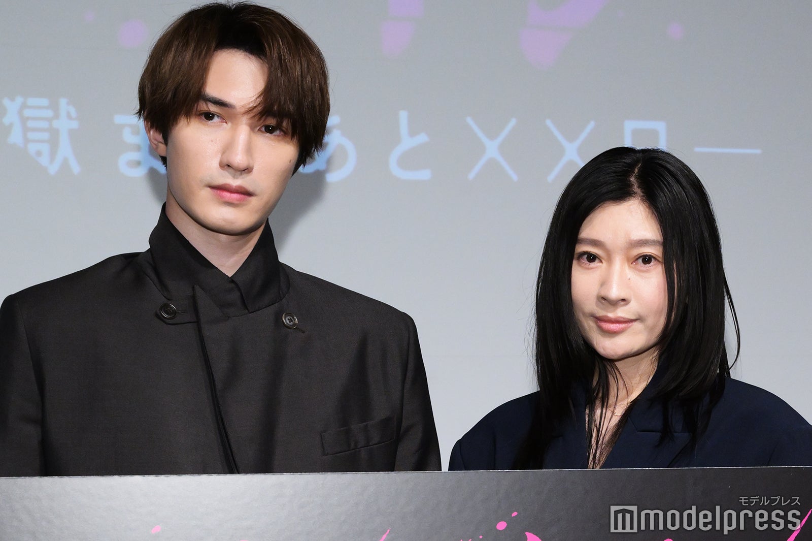 篠原涼子、SixTONESジェシーの取扱説明書を解説 殺人鬼役も絶賛「うジェシーですね」【パンチドランク・ウーマン】