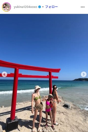 木下優樹菜Instagramより