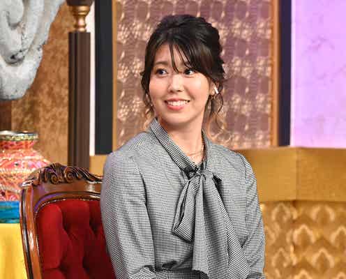 「今夜くらべてみました」で結婚発表 雨宮塔子・石橋穂乃香・村上佳菜子がゲスト出演