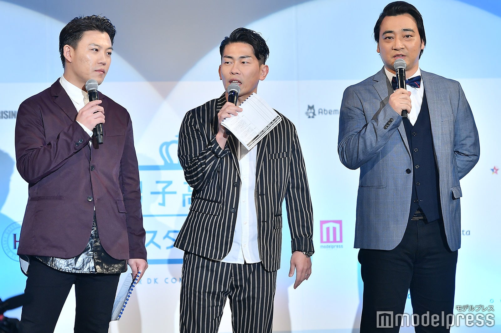 ジャングルポケット （C）モデルプレス