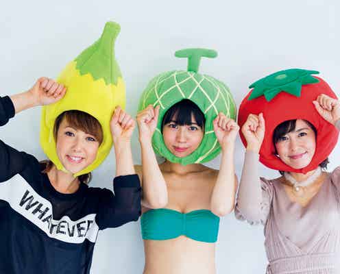 異色の“メロンアイドル”グラビアデビュー 秘めた美貌ベール脱ぐ