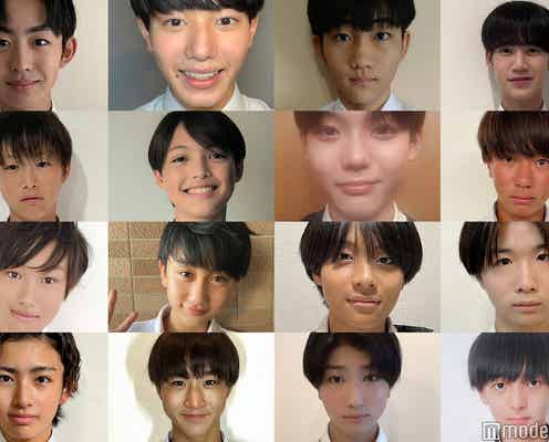 【中間速報】「男子中学生ミスターコン2023」各ブロックの暫定上位4人ずつ発表<日本一のイケメン中学生>