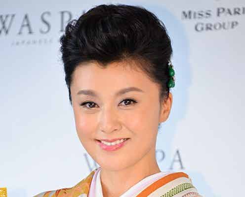 藤原紀香、交際質問に笑顔「美しさの秘密は愛?」