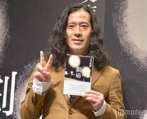 又吉直樹、新作「劇場」発売 綾部からの“メッセージ”明かす