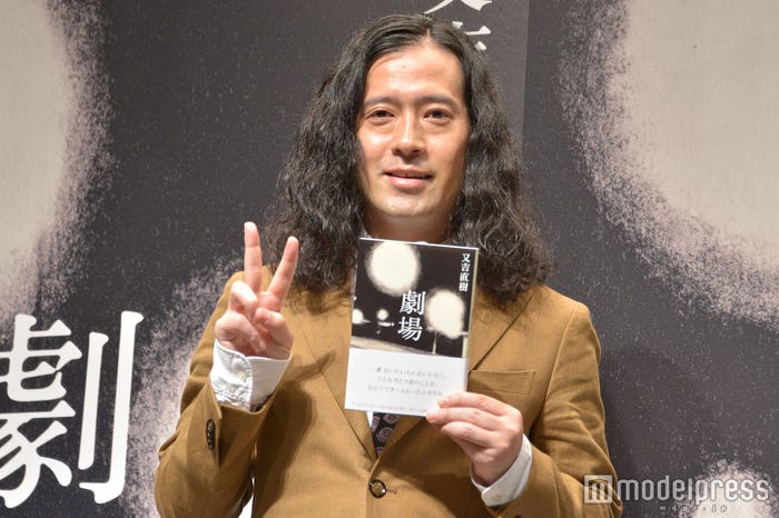 ピース・又吉直樹(C)モデルプレス