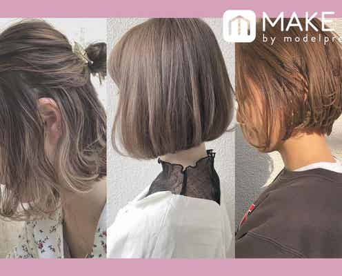【ショートボブ】人気の髪型30選|イメージ別・前髪ありなし・おすすめアレンジも