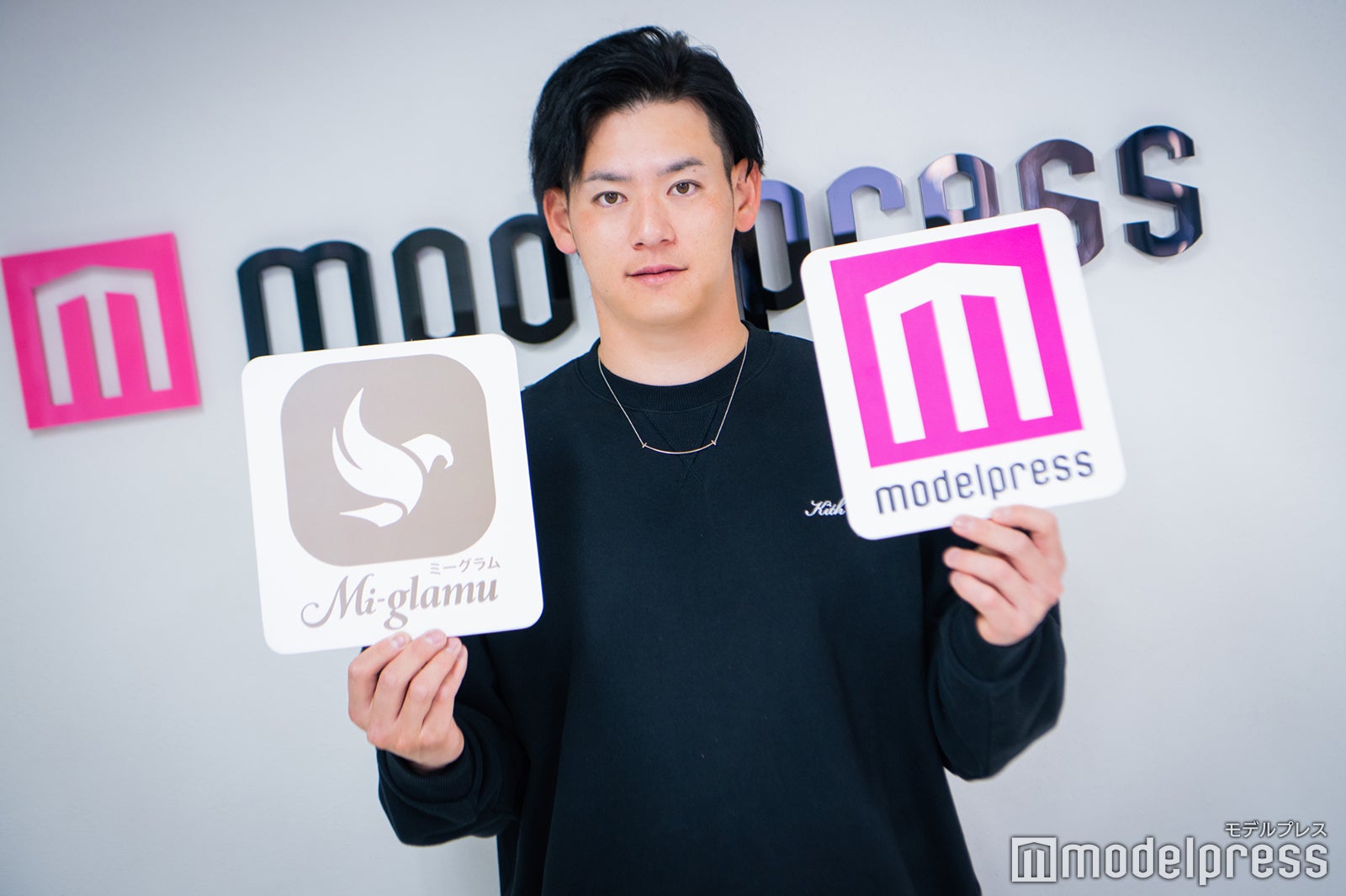 伊藤裕季也選手（C）モデルプレス