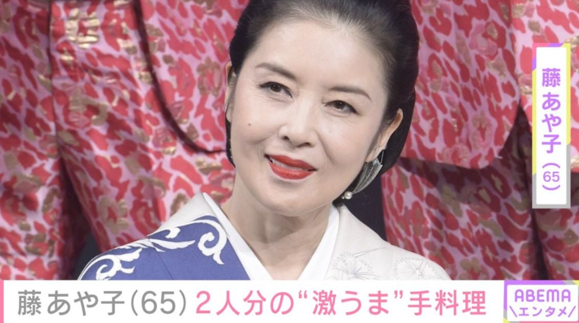 24歳年下男性と結婚・藤あや子、“激うま”2人分の手料理が並ぶ食卓に反響「旦那様幸せやなぁ！」「ホテルのランチ！すごーいあや子さん！」