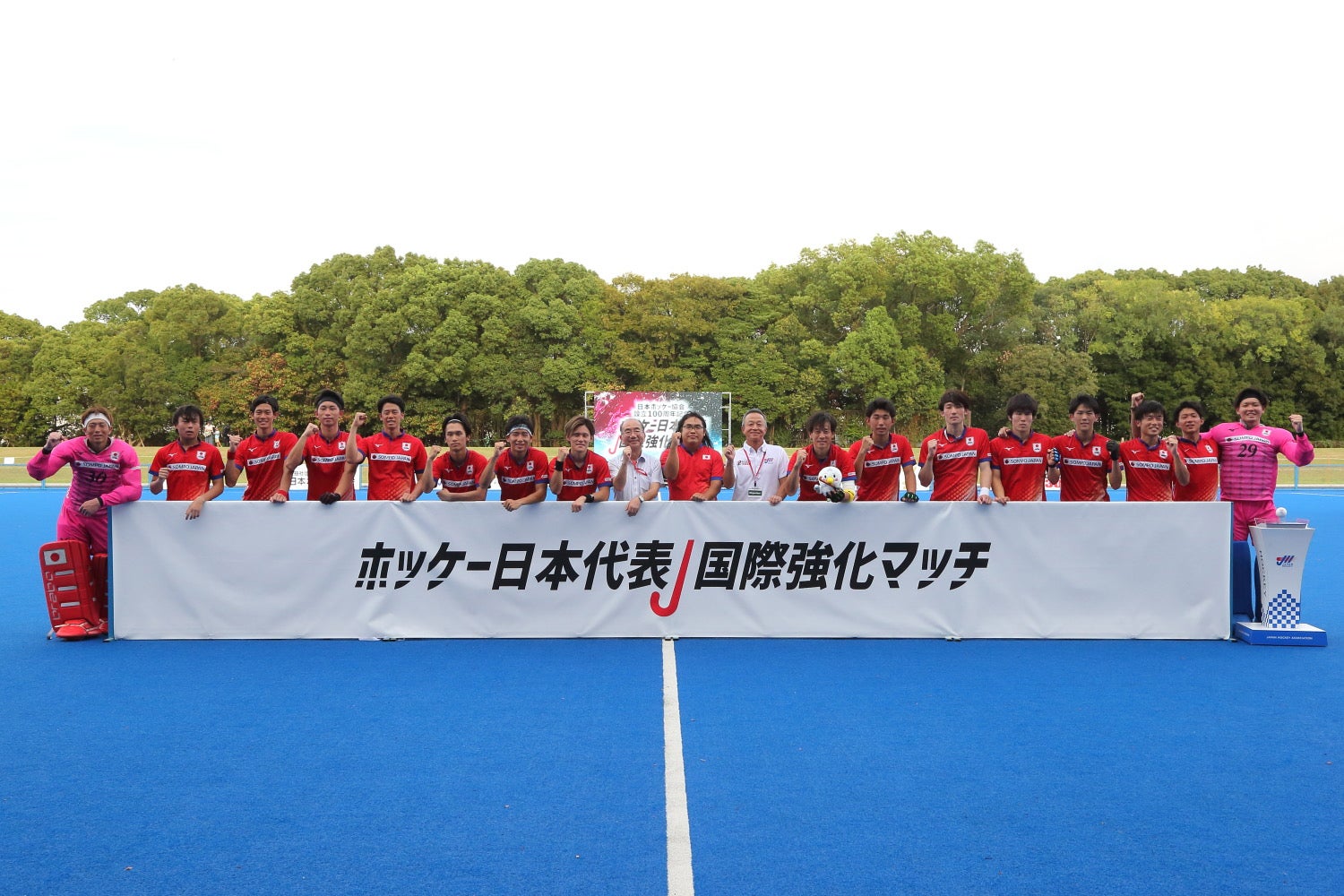 「ホッケー日本代表国際強化マッチ」の様子（提供写真）
