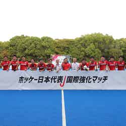 「ホッケー日本代表国際強化マッチ」の様子（提供写真）