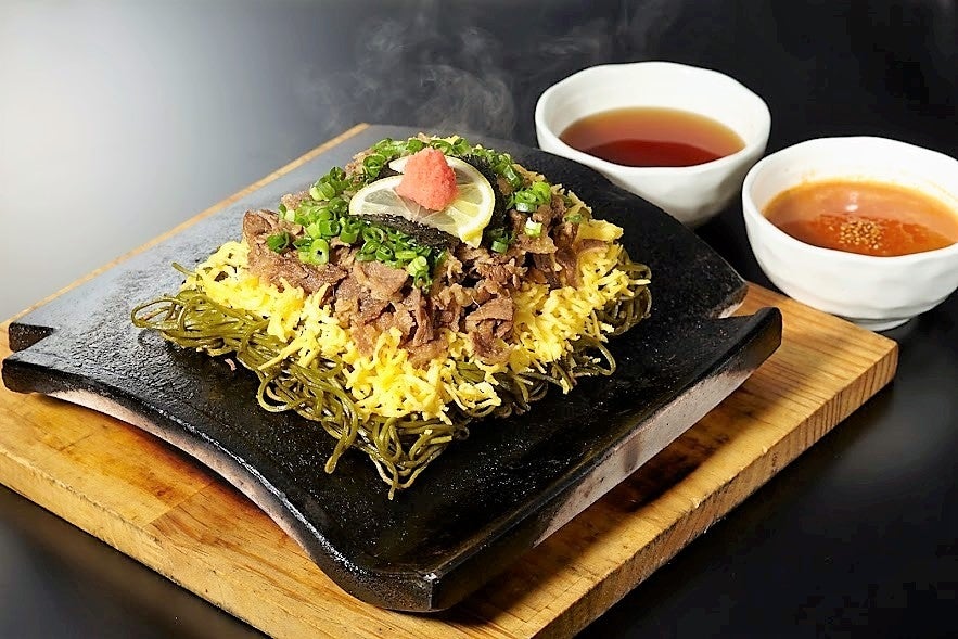 ／画像提供：東急百貨店