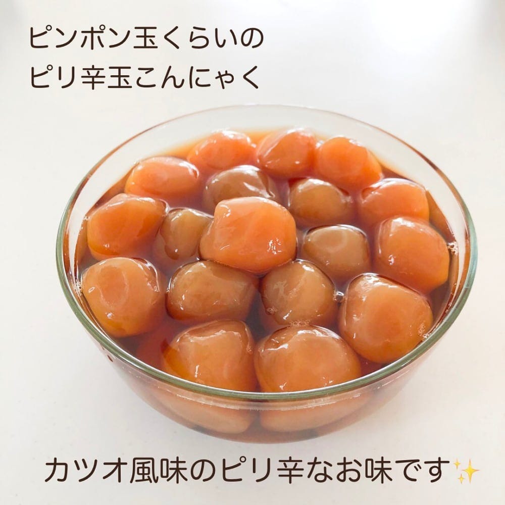 ピリ辛玉こんにゃく