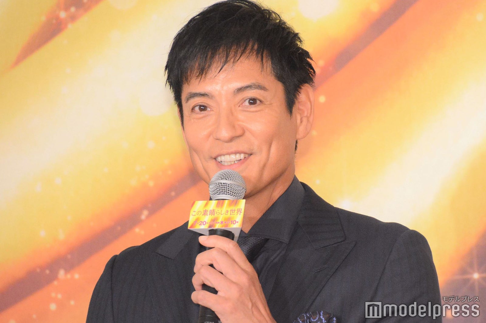 沢村一樹（C）モデルプレス