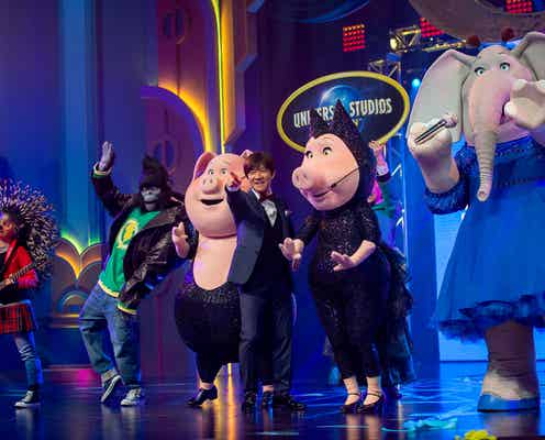 USJ『SING ON TOUR』開幕 “支配人”内村光良、熱狂のショー空間にサプライズ登場