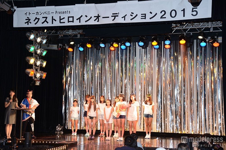「ネクストヒロインオーディション」最終審査の様子