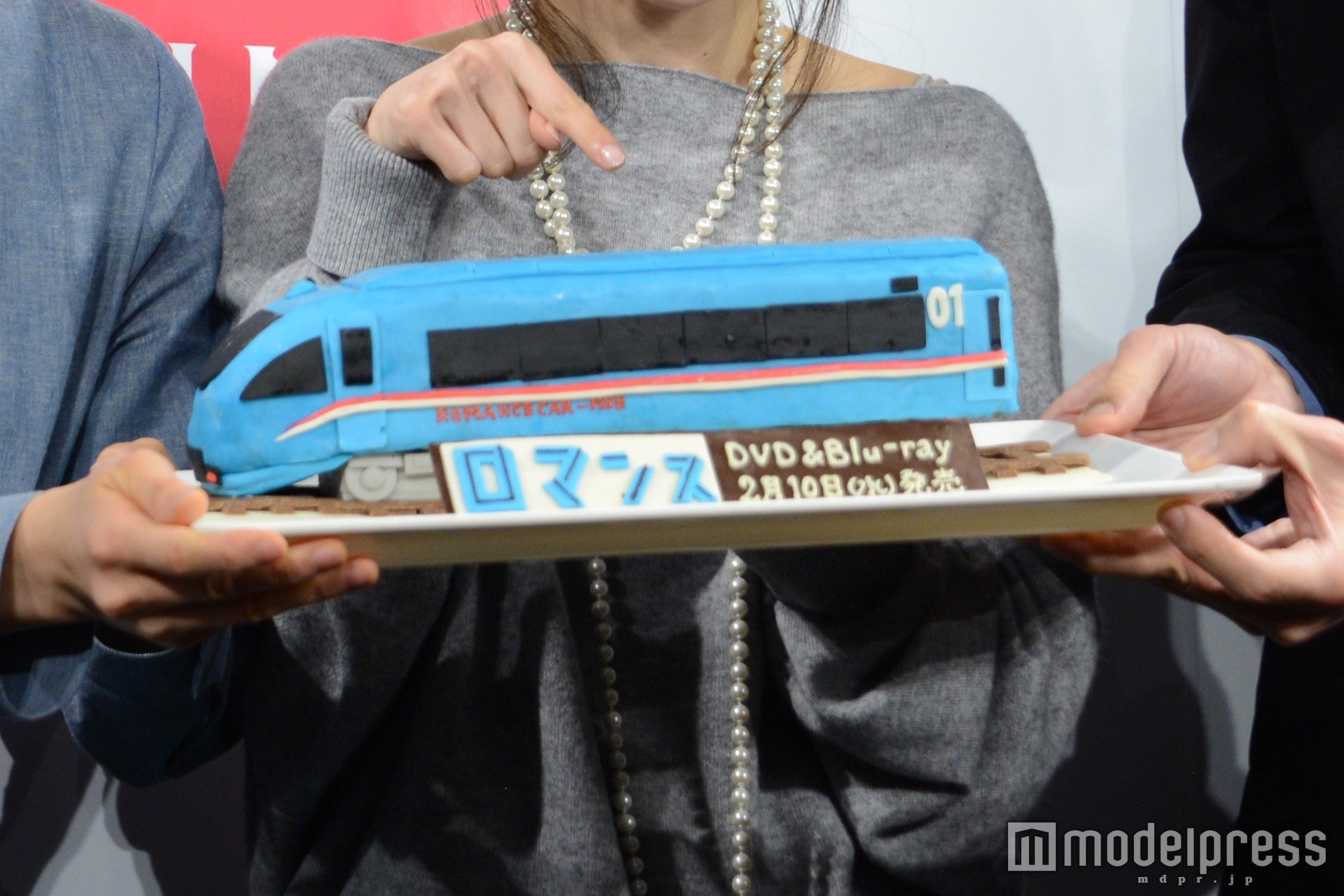 ロマンスカーケーキ（C）モデルプレス